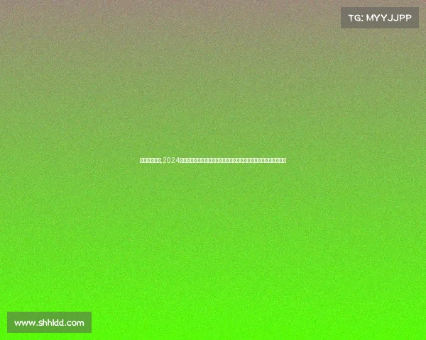 轮滑赛事项目,2024年度轮滑全明星争霸赛盛大开幕全国顶尖选手齐聚一堂展现非凡技艺