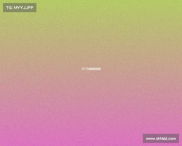 2019澳网网球比赛视频